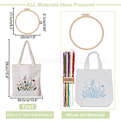 花柄 DIY キャンバス レディース ショルダーバッグ 作り方キット  スレッドを含む  刺繍フープ  カラフル  390x345mm&nbsp;DIY-WH0349-356A