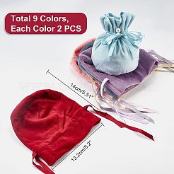 ドローストリングとプラスチックイミテーションパールのベルベットジュエリーバッグ  ベルベット布ギフトポーチ  ミックスカラー  13.2x14x0.4mm  9色  2個/カラー  18個/セット&nbsp;TP-NB0001-21