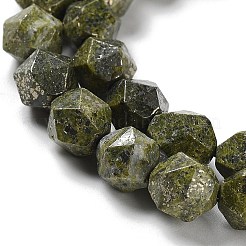 天然石パイライトビーズ連売り  多面カット  スターカットラウンドビーズ  7.5~8.5x7~8x7~8mm  穴：1.4mm  約48~49個/連  14.76~15.08インチ（37.5~38.3cm）&nbsp;G-G030-A03-01