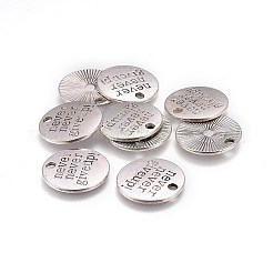 チベットスタイルの合金フラットラウンド刻まれた言葉のペンダントを決してあきらめません  インスピレーションを与えるメッセージペンダント  カドミウムフリー＆ニッケルフリー＆鉛フリー  アンティークシルバー  20x2.5mm  穴：2mm  約11個/31g&nbsp;LS-TIBEP-12585-AS-NR