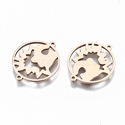 304ステンレススチールリンクコネクター  レーザー切断  ローズゴールド  15x18x1mm  穴：0.8mm&nbsp;STAS-S116-096RG