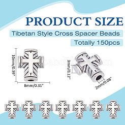 150 個のチベットスタイル亜鉛合金ビーズ  クロス  アンティークシルバー  10x8x3mm  穴：2mm&nbsp;TIBEB-ME0001-02
