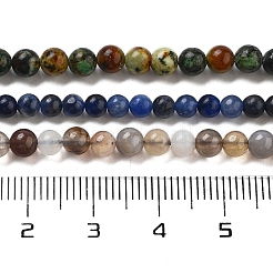 ミックス天然石ビーズ連売り  ラウンド  染めと未染色の混合  3~4.5mm  穴：0.8~0.9mm  約85~108個/連  14.96''（38センチメートル）&nbsp;G-F591-14