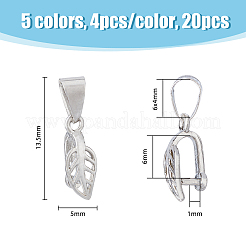 真鍮製アイスピックピンチベイル 20色5個  葉  ミックスカラー  13.5x5mm  穴：6x4mm  ピン：1mm  4個/カラー&nbsp;KK-FH0005-80