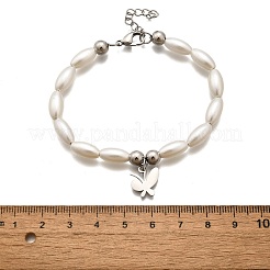 女性用304ステンレススチール製バタフライチャームブレスレット  プラスチック製の模造パールビーズ付き  ステンレス鋼色  7インチ（17.9cm）&nbsp;BJEW-C098-08P