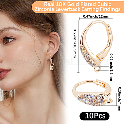 真鍮製キュービックジルコニアフレンチフックピアス金具10個  カン付き  18KGP本金メッキ  16.5x12x4mm  穴：1.2mm  ピン：0.8mm&nbsp;KK-BBC0024-27