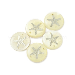 天然淡水シェルコネクタチャーム  スターフィッシュ/シースターのシルバー刻印入りフラットラウンドリンク  20x3~3.5mm  穴：1.2mm&nbsp;LS-SHEL-XCP0001-05