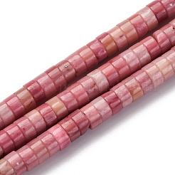 天然石ロードナイトビーズ連売り  ディスク  ヒシビーズ  4.5x2.5mm  穴：0.9mm  約149~153個/連  14.84''（37.7cm）〜14.96''（38cm）&nbsp;G-H230-75