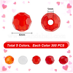 1500 個 5 色模造ヒスイガラスビーズ連売り  多面カット  ラウンド  ミックスカラー  4mm  穴：1mm  300個/カラー&nbsp;EGLA-DC0001-01