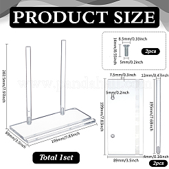 CD用アクリルディスプレイスタンド  プレート  透明  19.9x8.9x20.25cm&nbsp;ODIS-WH0030-195