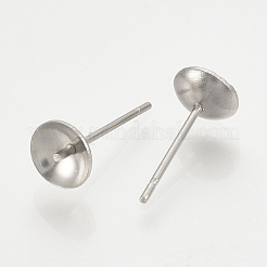 変色しない304ステンレススチールスタッドピアス金具  片穴パーツ用  ステンレス鋼色  6mm  ピン：0.8mm&nbsp;X-STAS-T019-6