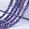 Electroplate Glass Beads Strands, Opaque Solid Color, AB Color Plated, Faceted, Rondelle, Mauve, 10x8mm, Hole: 1mm, about 60~61pcs/strand, 46~48cm