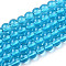 Transparent Glass Beads Strands, Round, Deep Sky Blue, 4~4.5mm, Hole: 0.8mm, about 97~99pcs/strand, 14.76 inch~14.96 inch(37.5~38cm)