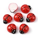 オペーク樹脂カボション  てんとう虫  レッド  14.5~15x13~13.5x7mm&nbsp;FIND-WH0044-13A-2