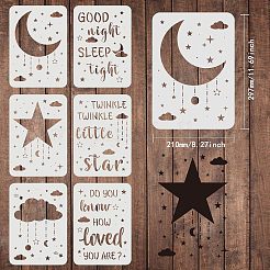 ペットプラスチック図面絵画ステンシルテンプレートセット  星の模様  29.7x21cm  6枚/セット&nbsp;DIY-WH0172-450