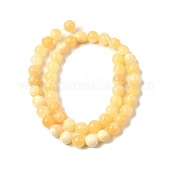 天然石イエロージェイド翡翠ビーズ連売り  ラウンド  8~8.5mm  穴：1mm  約45~47個/連  15インチ&nbsp;G-Q462-8mm-36