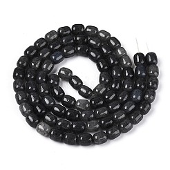 焼き絵の具、ひび割れガラスビーズ、糸  バレル  グレー  9.5~10x8~8.5mm  穴：0.8~1.4mm  約79~83個/連  29.92~31.5''（76~80センチメートル）&nbsp;DGLA-N019-01B-12