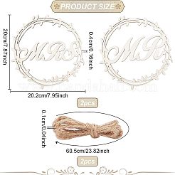 木製の大きなペンダント  ジュートコード付き  単語mr＆mrsでラウンド  結婚式の椅子の装飾の付属品のため  モカシン  202x200x4mm&nbsp;DIY-WH0016-45
