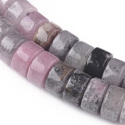 天然石翡翠ビーズ連売り  ヒシビーズ  フラットラウンド/ディスク  4.5x2.5mm  穴：0.8mm  約154個/連  15.67インチ（39.8cm）&nbsp;G-L528-04