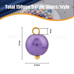 150 個 5 色のガラスパールペンダント  ゴールデンメッキ真鍮パーツ  ラウンド  ミックスカラー  11x8.5mm  穴：2mm  30個/カラー&nbsp;GLAA-HY0001-09