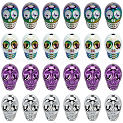 40 個 4 色 UV メッキアクリルビーズ  スカル  ミックスカラー  18x13x17mm  穴：2.8mm  10個/カラー&nbsp;OACR-SC0002-70