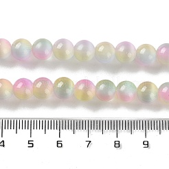 キャッツアイビーズ連売り  ラウンド  ミックスカラー  7.5~8mm  穴：1mm  約48個/連  13.58''~13.78''（34.5~35センチメートル）&nbsp;CE-P004-B-8mm