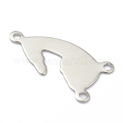 変色しにくい304ステンレススチールリンクコネクター  ステンレス鋼色  20x10.5x0.5mm  穴：1.2mm&nbsp;STAS-H157-10P
