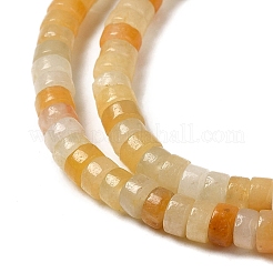 天然石トパーズ翡翠ビーズ連売り  ヒシビーズ  フラットラウンド/ディスク  4.5x2.5mm  穴：0.8mm  約160個/連  14.96''（38センチメートル）&nbsp;G-L528-07A