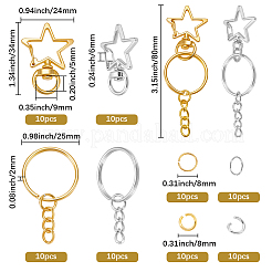 DIYキーホルダーパーツキット  亜鉛合金製回転式カニカン付き  スイベルスナップフック  アイアンスプリットキーリング＆オープン丸カン  スター&nbsp;DIY-SP0006-95A