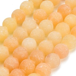 天然の黄色の方解石ビーズ連売り  スムーズなラウンド  艶消し  グレードA  きいろ  12.5~13mm  穴：1.6mm  約31個/連  14.76~14.96''（37.5~38センチメートル）&nbsp;GG-CBAA3AB-01-12mm