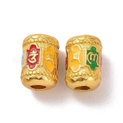 合金ビーズ  エナメル  オーム/オーム模様の列  マットゴールドカラー  カラフル  10x7mm  穴：3mm&nbsp;ENAM-L039-03MG