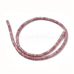 天然石ロードナイトビーズ連売り  フラットラウンド/ディスク  3.8~4.5x2~4.5mm  穴：0.7~1mm  約146~154個/連  14.76~15.43インチ（37.5~39.2cm）&nbsp;G-F631-A26