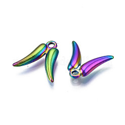 ラックメッキレインボーカラーアロイチャーム  カドミウムフリー＆ニッケルフリー＆鉛フリー  唐辛子  13.5x14.5x3mm  穴：1.6mm&nbsp;PALLOY-S180-326