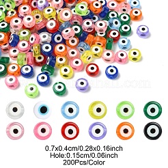 200個透明アクリルビーズ  ナザールボンジュウ模様とフラットラウンド  ミックスカラー  7x4mm  穴：1.5mm&nbsp;TACR-YW0002-08M