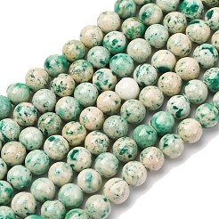天然染色大理石ビーズ連売り  ラウンド  ミディアムターコイズ  6.5mm  穴：1mm  約64個/連  15.94''（40.5センチメートル）&nbsp;G-P593-6mm-01