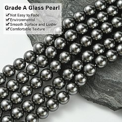 環境に優しいガラスパールビーズ  パールカラーの  ラウンド  濃いグレー  10mm  穴：1.2~1.5mm  約40個/連  16''（40.64センチメートル）&nbsp;X-HY-J002-10mm-HX088