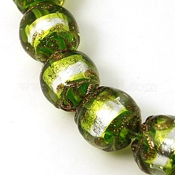 手作り銀箔ガラスベネチアンビーズ連売り  金の砂  ラウンド  ミックスカラー  14mm  穴：1mm&nbsp;FOIL-G018-14mm-M