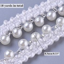 プラスチック製の模造真珠ビーズリボン  服飾材料  ホワイト  8.5mm&nbsp;FIND-WH0043-55