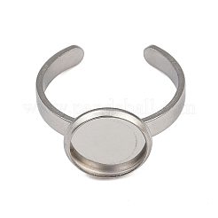 304ステンレススチールカフリング部品  ベゼルカップリングのセッティング  フラットラウンド  ステンレス鋼色  トレイ：12mm  3mm  調整可能&nbsp;STAS-D372-07P-03