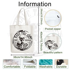 キャンバスレディーストートバッグ  ハンドル付き  ショッピング用ショルダーバッグ  長方形  スケルトン  38x40cm&nbsp;ABAG-WH0056-004