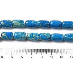 ナチュラルインペリアルジャスパービーズ連売り  染め  オーバル  ドジャーブルー  12.5x8.5mm  穴：1.6mm  約32個/連  16.14''（41センチメートル）&nbsp;G-Q171-B01-01