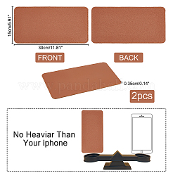 長方形PU底2個  編みバッグ用  女性バッグ手作りdiyアクセサリー  シエナ  15x30x0.35cm&nbsp;FIND-PH0004-35A