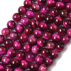 天然なバラのタイガーアイビーズ連売り  染め＆加熱  ラウンド  赤ミディアム紫  10mm  穴：1mm&nbsp;G-G099-10mm-3