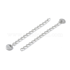 変色しない304ステンレススチールチェーンエクステンダー  ステンレス鋼色  55x2.5mm&nbsp;STAS-I304-25P