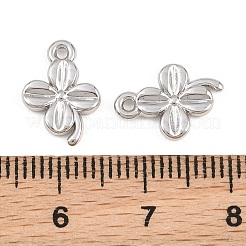 合金チャーム  クローバーチャーム  ラックめっき  カドミウムフリー＆鉛フリー  プラチナ  13x9.5x2mm  穴：1.2mm&nbsp;AL-CBA83D5-02P