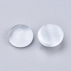 キャッツアイカボション  半円/ドーム  ホワイト  10x4~4.5mm&nbsp;GLAA-P039-A06-10mm