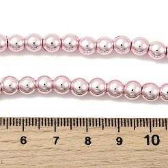 電気めっき合成非磁性ヘマタイト ビーズ 連売り  ラウンド  ミックスカラー  6x5.5mm  穴：1.6mm  約73個/連  15.81''（40.15センチメートル）&nbsp;G-H327-D01-01