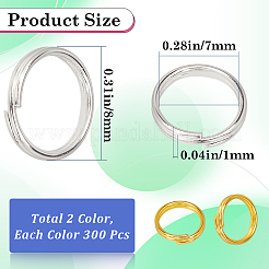 真鍮スプリットリング600色2個  ダブルループ丸カン  ゴールデン＆シルバー  8x1mm  内径：7mm  300個/カラー&nbsp;KK-SP0001-82B