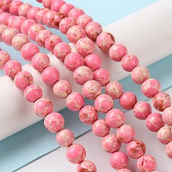 合成インペリアルジャスパー染めビーズ連売り  ラウンド  ショッキングピンク  6mm  穴：1.4mm  約60~62個/連  14.72''~15.28''（37.4~38.8センチメートル）&nbsp;G-D077-A01-01F