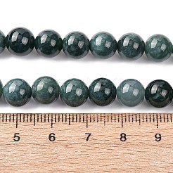 天然の青翡翠のビーズ連売り  ラウンド  ティール  8mm  穴：0.8~0.9mm  約50個/連  15.39~15.51''（39.1~39.4センチメートル）&nbsp;G-H341-8mm-02